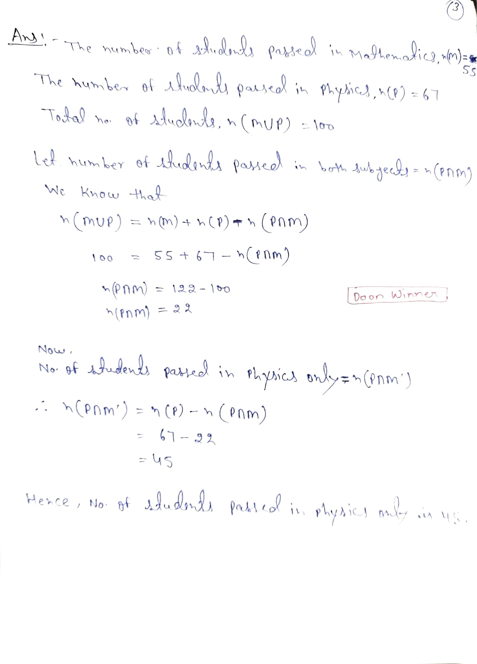 NIOS TMA 2023 Class 12 Maths Question 2