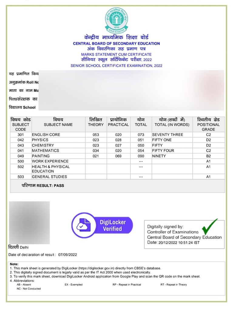 Classs 12 Marks Board Exam With Grace Marks 